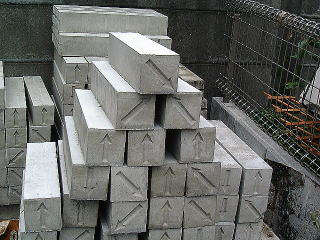 EWiij